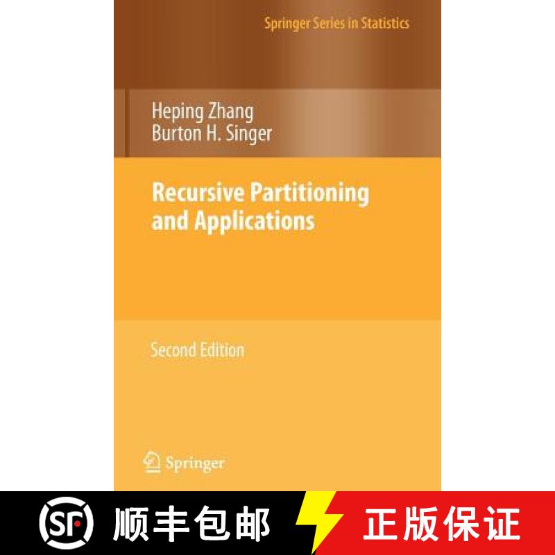 【3-4周达】Recursive Partitioning and Applications [9781461426226]