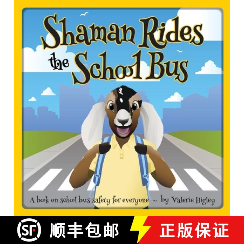 【3-4周达】Shaman Rides the School Bus [9798987411407]