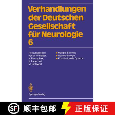 【3-4周达】Multiple Sklerose Neuroonkologie Konstitutionelle Dyslexie : 63. Jahrestagung vom 13.-15. ... [9783540539056]