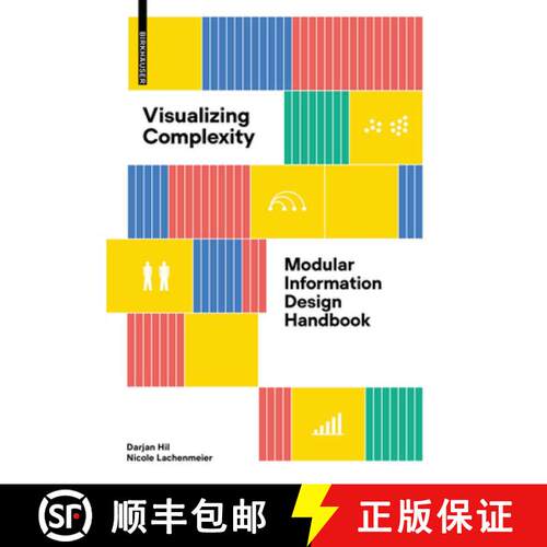 【3-4周达】Visualizing Complexity : Modular Information Design Handbook [9783035625042]