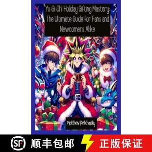 Mastery Fans The Ultimate Holiday 9798330501830 Newcomers Alike Gifting for Guide and 4周达