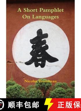 【3-4周达】A Short Pamphlet On Languages [9780359421992]