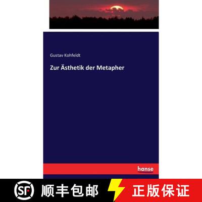 【3-4周达】Zur AEsthetik der Metapher [9783743429161]