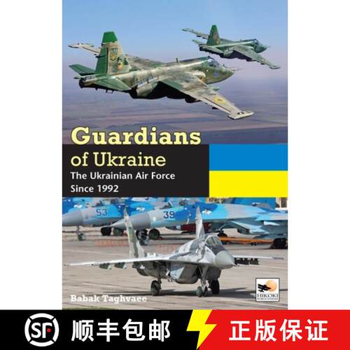 【3-4周达】精装 Guardians of Ukraine: The Ukrainian Air Force Since 1992 [9781902109619]