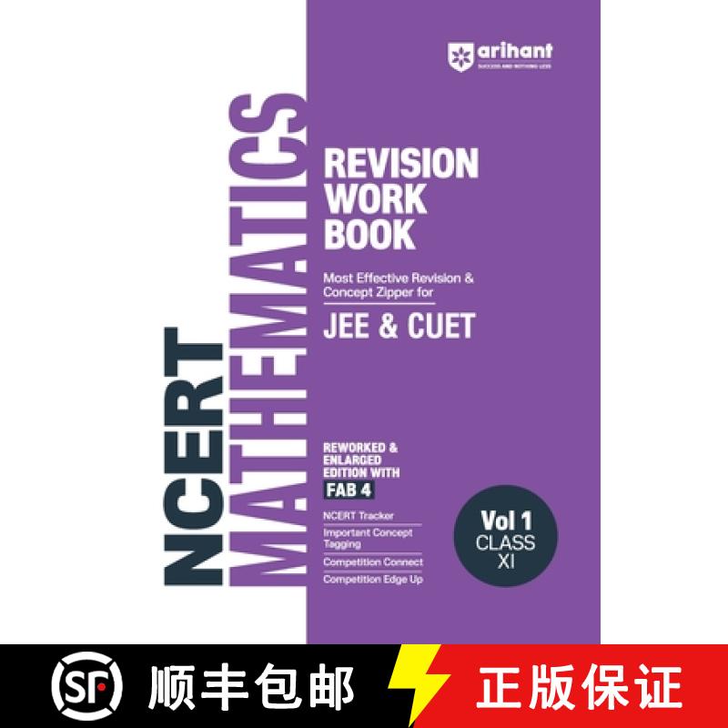 【2-3周达】NCERT Workbook Mathematics 11th [9789364373654]