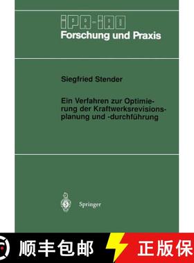 【3-4周达】Ein Verfahren Zur Optimierung Der Kraftwerksrevisionsplanung Und -Durchführung [9783540631682]