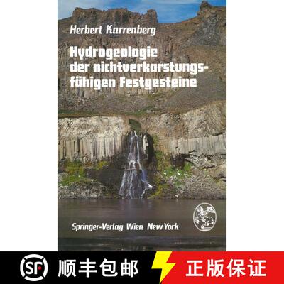 【3-4周达】Hydrogeologie der nichtverkarstungsfähigen Festgesteine [9783211815908]