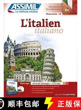【3-4周达】L'Italien Book + 1 CD mp3 [9782700570694]