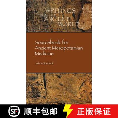 【3-4周达】精装 Sourcebook for Ancient Mesopotamian Medicine [9781589839700]