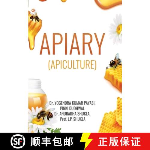 【3-4周达】Apiary [9789392878183]