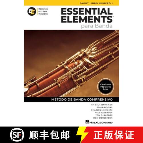 【3-4周达】Essential Elements Para Banda - Fagot Libro Numero 1 - Recursos En Linea Incluidos [9798350159264]