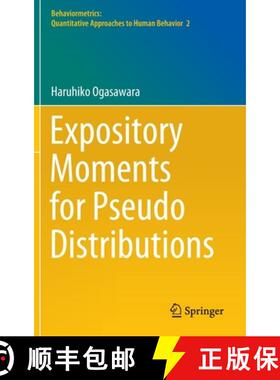 【3-4周达】Expository Moments for Pseudo Distributions [9789811935244]