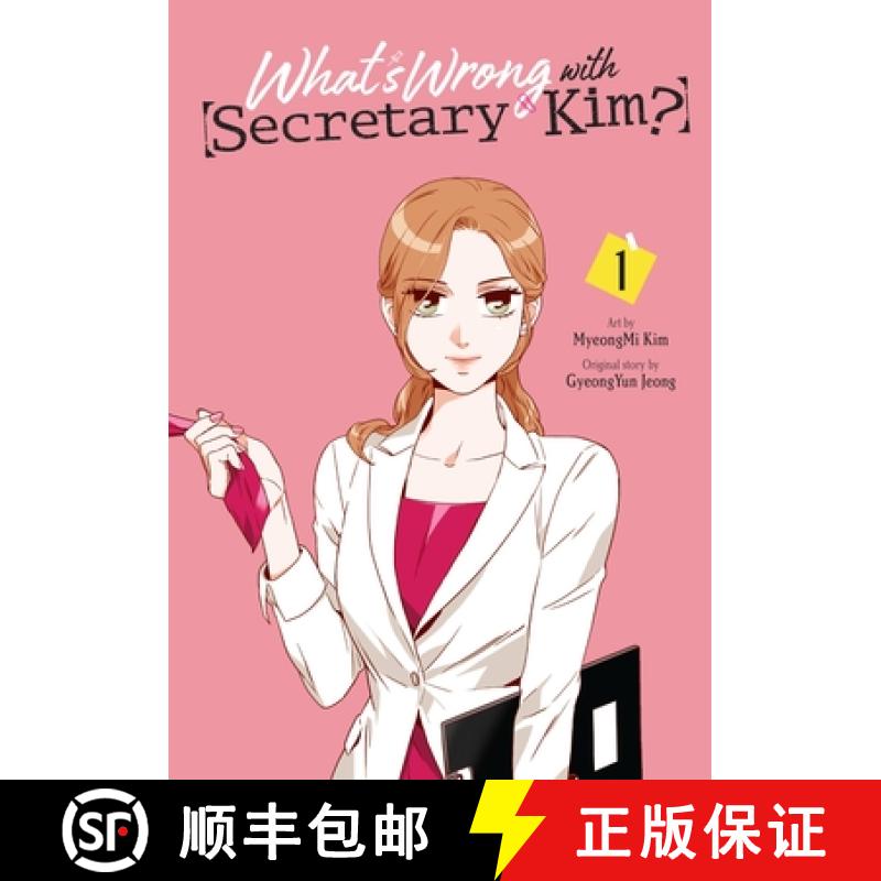 【3-4周达】What's Wrong with Secretary Kim?, Vol. 1: Volume 1 [9781975366803]