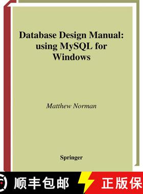 【3-4周达】Database Design Manual: using MySQL for Windows [9781849968997]