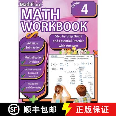【3-4周达】MathFlare - Math Workbook 4th Grade: Math Workbook Grade 4: Addition, Subtraction, Multipl... [9798869302984]