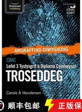 【3-4周达】CBAC Tystysgrif a Diploma Cymhwysol Lefel 3 Troseddeg, Golygfa Diwygiedig (WJEC Level 3 Ap... [9781913963132]