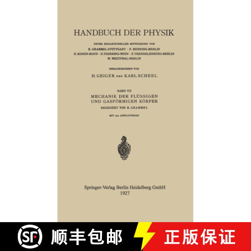 【3-4周达】Mechanik Der Flüssigen Und Gasförmigen Körper [9783662342534]