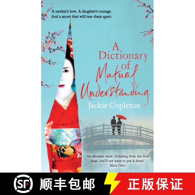 【3-4周达】A Dictionary of Mutual Understanding : The compelling Richard and Judy Summer Book Club wi... [9780099592471]
