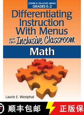 【3-4周达】Differentiating Instruction with Menus for the Inclusive Classroom Math: Lower & On-Level ... [9781618210326]