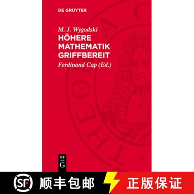 【3-4周达】Höhere Mathematik Griffbereit [9783112767320]