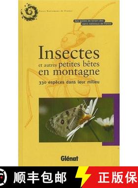预订 Insectes et autres Petites Betes en Montagne [9782723469623]