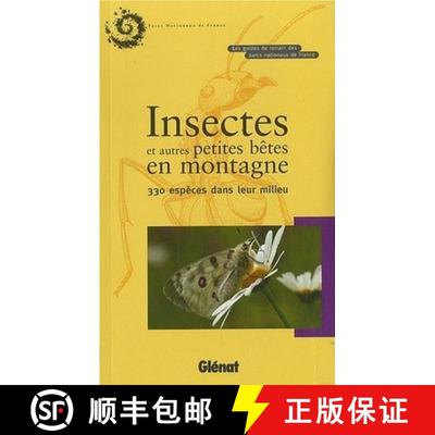 预订 Insectes et autres Petites Betes en Montagne [9782723469623]