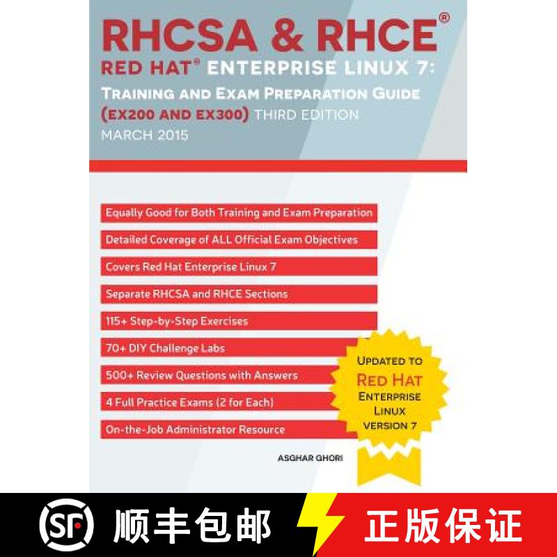 【3-4周达】RHCSA & RHCE Red Hat Enterprise Linux 7: Training and Exam Preparation Guide (EX200 and EX... [9781495148200]