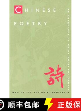 【3-4周达】Chinese Poetry, 2nd Ed., Revised: An Anthology of Major Modes and Genres [9780822319467]