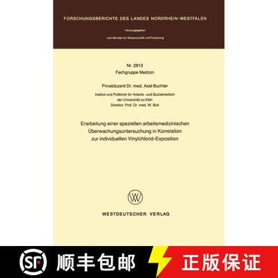 【3-4周达】Erarbeitung einer speziellen arbeitsmedizinischen Überwachungsuntersuchung in Korrelation... [9783531028132]