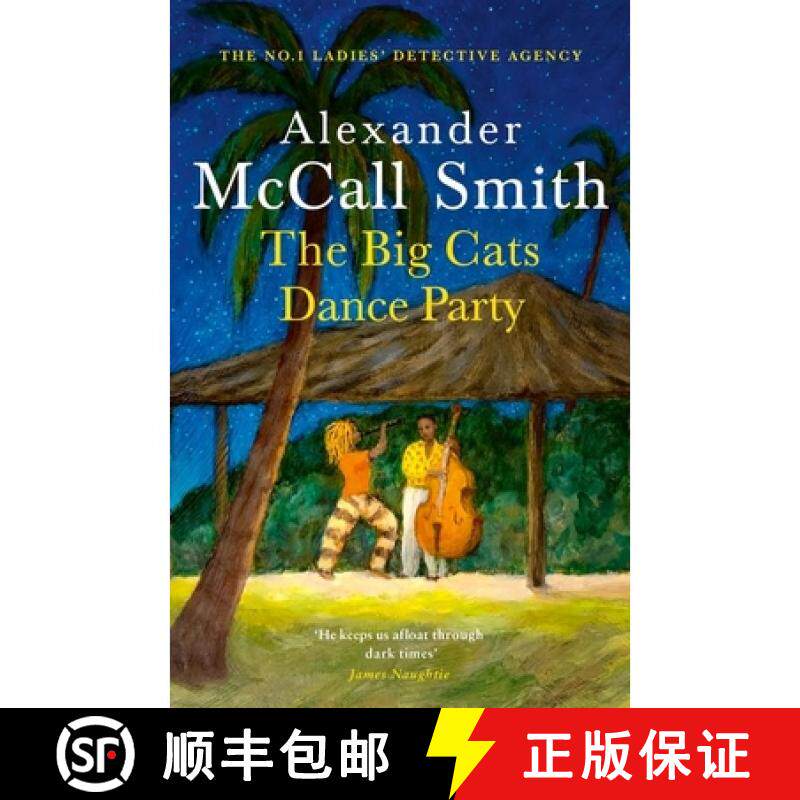 【3-4周达】精装 No. 1 Ladies' Detective Agency Book 27 [9780349147734]