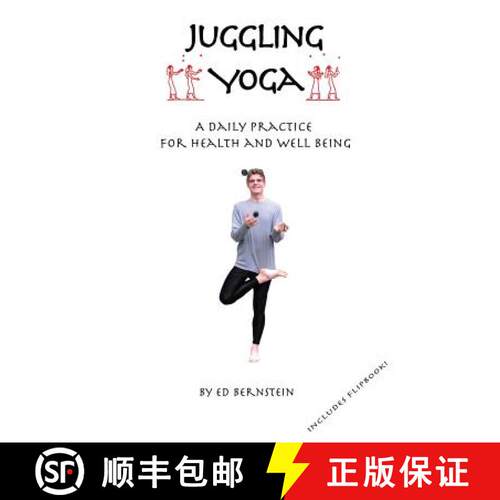 【3-4周达】Juggling Yoga - A Daily Practice for Health and Well Being [9780557418800]