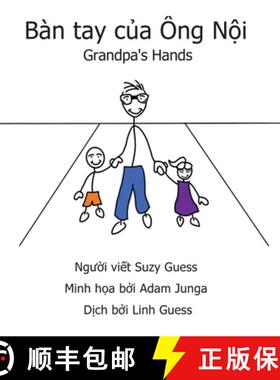 预订 Bàn tay của Ông Nội (Grandpa's Hands) [9798330340538]
