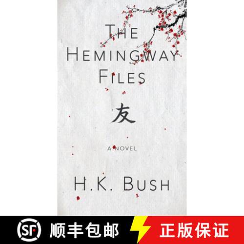 预订 The Hemingway Files [9781943075324]