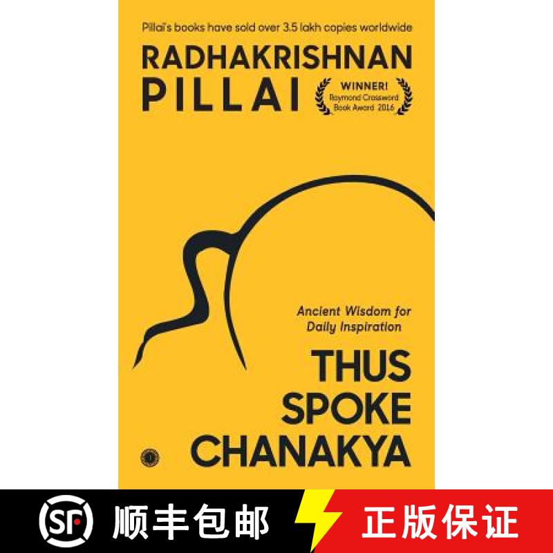 【3-4周达】Thus Spoke Chanakya [9789386867544]