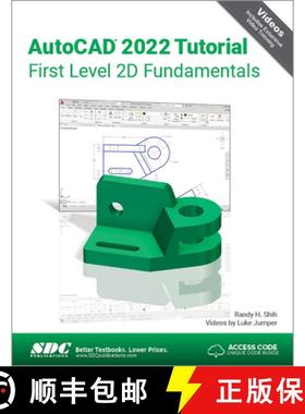 【3-4周达】AutoCAD 2022 Tutorial First Level 2D Fundamentals [9781630574383]