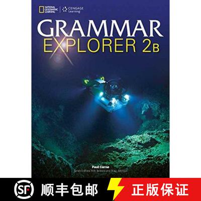 【3-4周达】Grammar Explorer 2: Split Edition B [9781111351359]