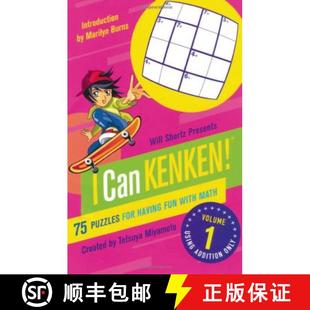 【3-4周达】Will Shortz Presents I Can Kenken!, Volume 1: 75 Puzzles for Having Fun with Math [9780312546410]