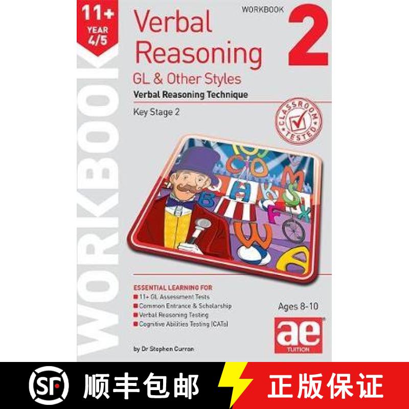 【2-3周达】11+ Verbal Reasoning Year 4/5 GL & Other Styles Workbook 2: Verbal Reasoning Technique [9781911553502]