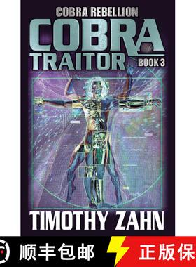 【3-4周达】Cobra Traitor, 10 [9781481482806]