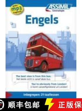 【3-4周达】Engels [9782700506679]