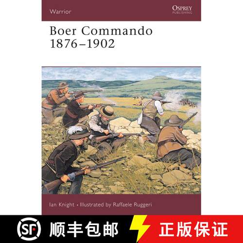 【3-4周达】Boer Commando 1876–1902 [9781841766485]