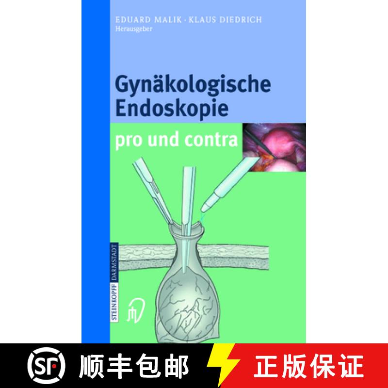 【3-4周达】Gynaekologische Endoskopie pro und contra [9783642632648]