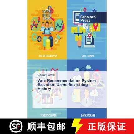 预订 Web Recommendation System Based on Users Searching History [9786202311335]