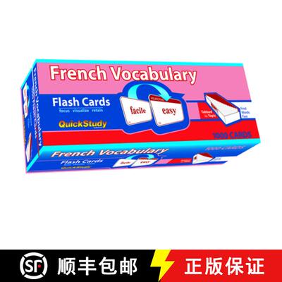 【3-4周达】French Vocabulary Flash Cards (1000 Cards): A Quickstudy Reference Tool [9781423249443]
