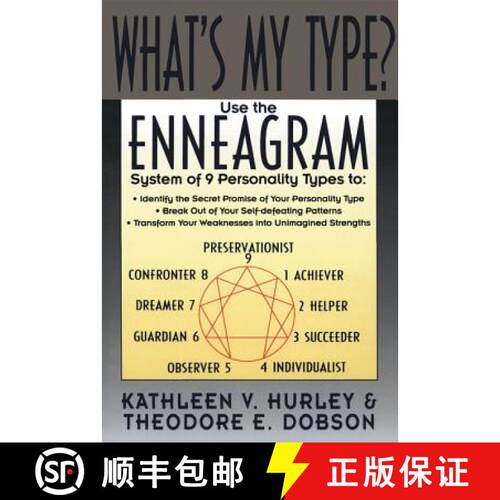 【3-4周达】What's My Type: Use the Enneagram System of Nine Personality Types to Discover Your Best Self [9780062504210]