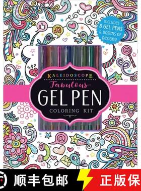 【3-4周达】Kaleidoscope: Fabulous Gel Pen Coloring Kit: Includes 8 Gel Pens and Dozens of Designs! [W... [9781684123070]