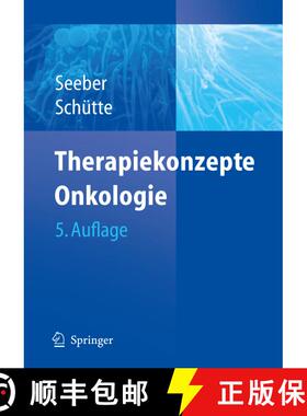 【3-4周达】Therapiekonzepte Onkologie (5., vollst. überarb. u. erw. Aufl. 2007) (5., vollst. überar... [9783540285885]