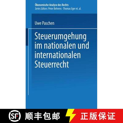 【3-4周达】Steuerumgehung im nationalen und internationalen Steuerrecht [9783824474813]