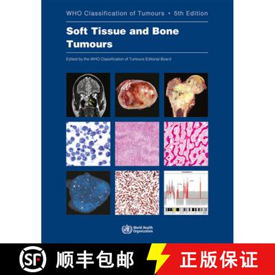 现货 软组织和骨肿瘤 Soft Tissue and Bone Tumours [9789283245025]