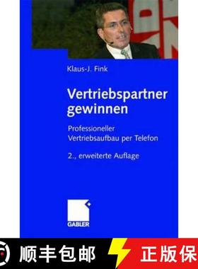 【3-4周达】Vertriebspartner gewinnen : Professioneller Vertriebsaufbau per Telefon [9783834900067]